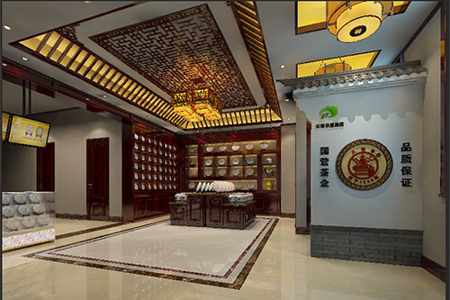 黄岩古朴典雅的中式茶叶店大堂设计效果图